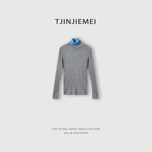 4032 100极细美丽诺羊毛精致百搭MY2512 T井姐妹