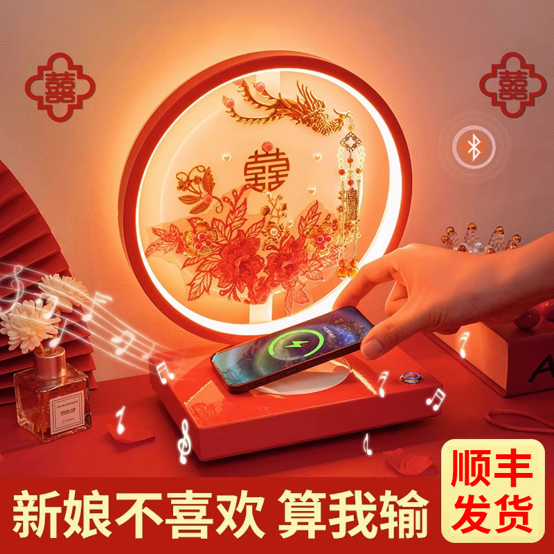 结婚礼物送新人送新娘订婚摆件