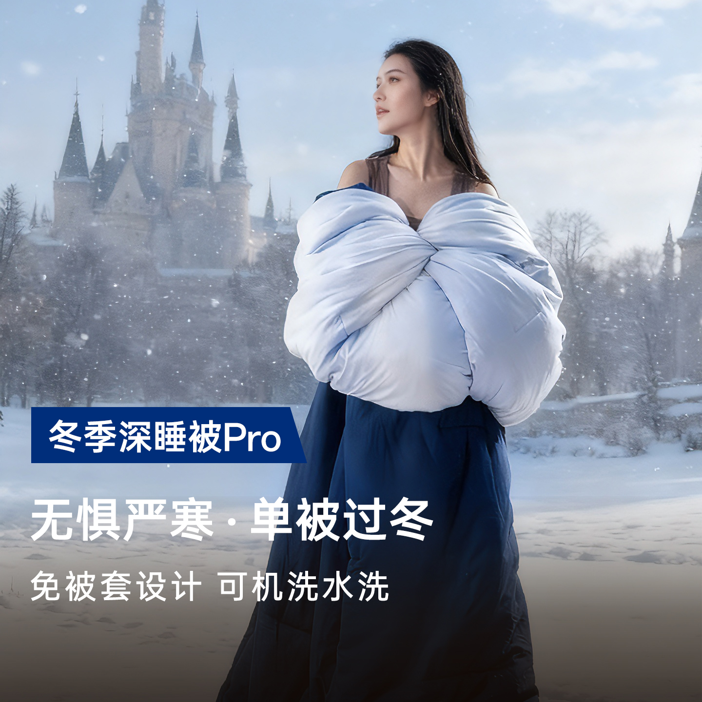 深睡控温新款子母被被子被芯加厚保暖四季通用被子单双人200x230
