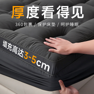 加厚床笠罩床垫被褥铺底软垫四季通用1.5m1.8m床单双人磨毛床垫罩