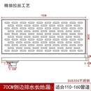 地漏长条宽110大排量160花园户外30cm庭院不锈钢室外 防排水盖板