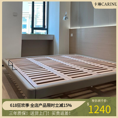 全实木无床头床架排骨架悬浮榉木