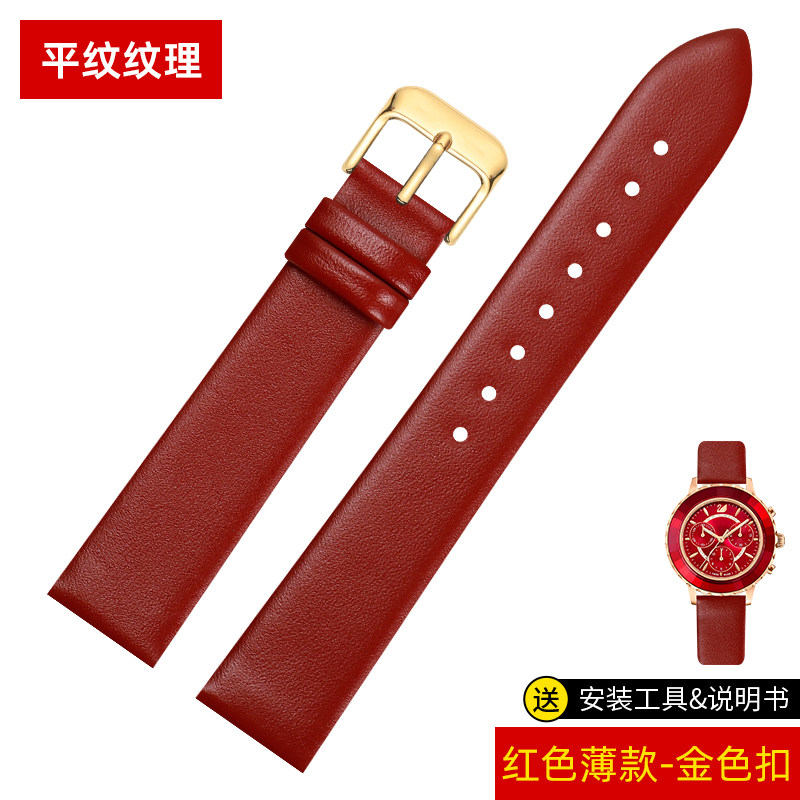 2025新款代用适用于红色真皮手表带女款适配天梭卡西欧蔻驰DW浪琴