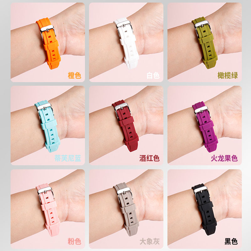 硅胶表带女款柔软运动防水手表带