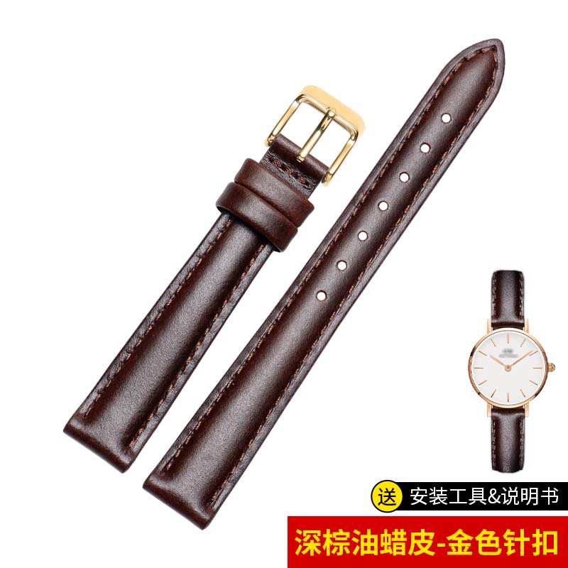 2025新款代用适用于适配dw真皮手表带男女情侣表配件28|32|36|40m