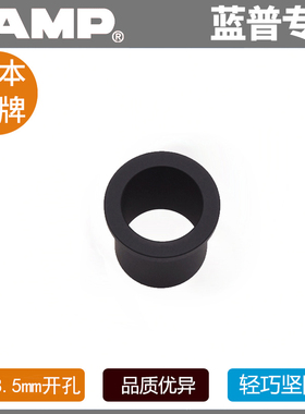 lamp蓝普线孔盖黑色过线孔线孔盖穿线设备仪器穿线孔CHC-22BL