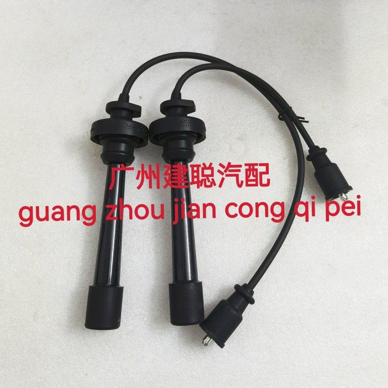 长城哈弗H6高压线4G63分火线2.0L缸线点火线分缸线