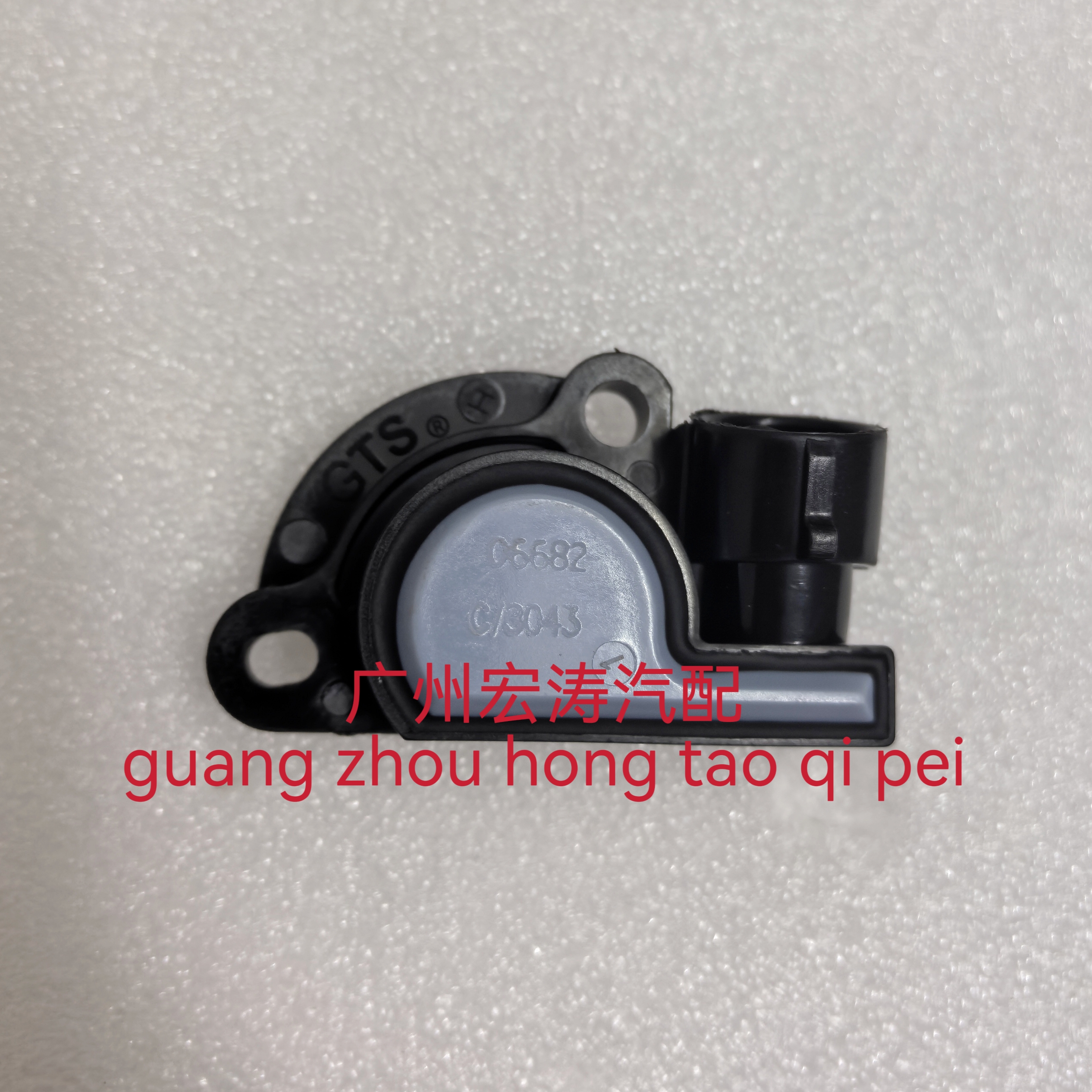 适用于皮卡4y金杯小海狮T32风骏5节气门位置传感器491发动机06682