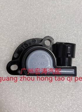 适用于原厂德尔福节气门位置传感器06682/06594