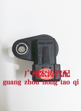 凸轮轴位置传感器现代伊兰特悦动朗动名图索纳塔8途胜39350-23910