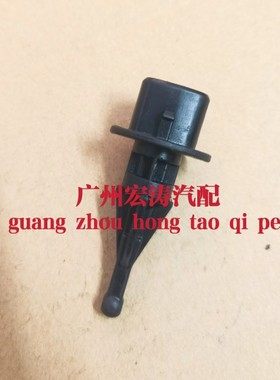 适用于雅马哈进气温度传感器 5UV-85885-00 5UV8588500