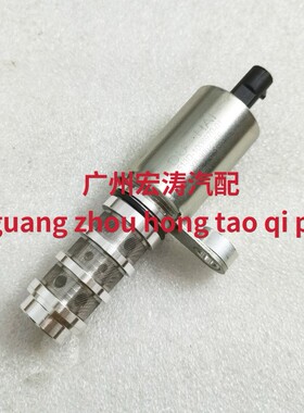 福田时代祥菱M1M2V1V2东安DAM15发动机机油控制阀 VⅤT电磁阀