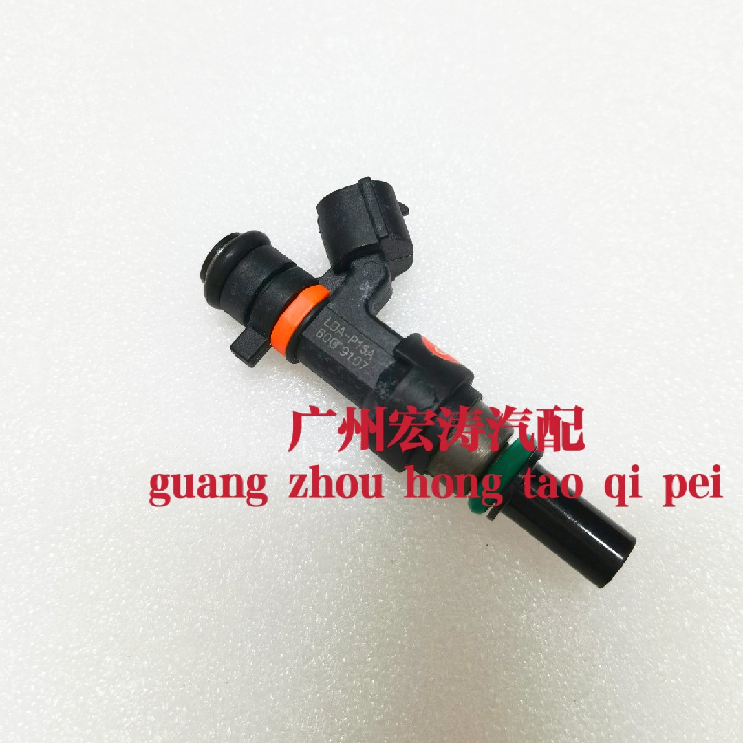 喷油嘴LDA-P15A60G9107适用于金杯小海狮X30