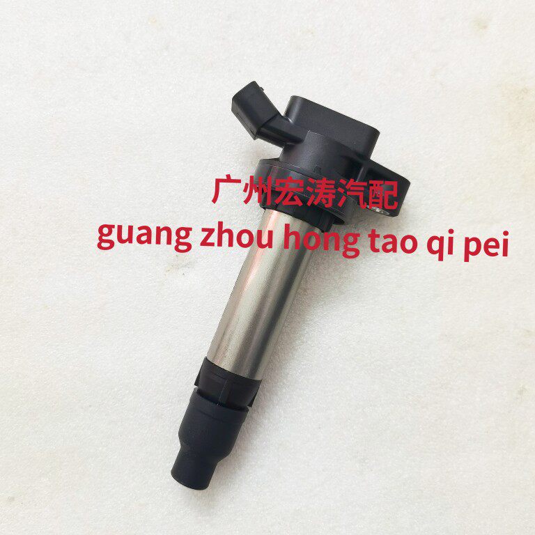 适用于夏利N5 N7奔腾B70佳宝V70骏派D60威志V2V5 点火线圈 高压包