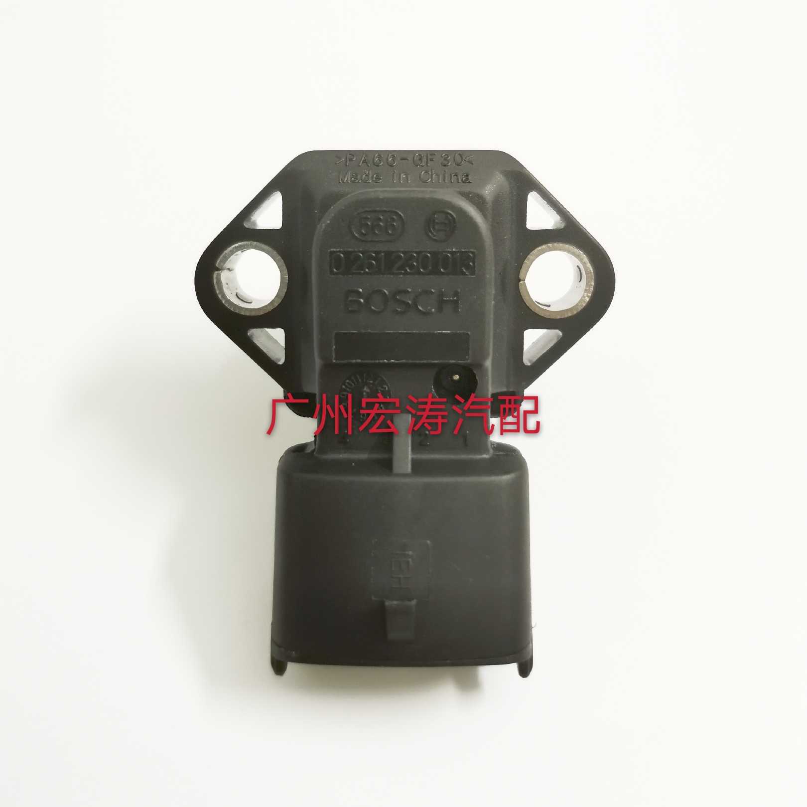 适用于东南菱悦V3 长城皮卡 长安之星S460 进气压力传感器 感应器