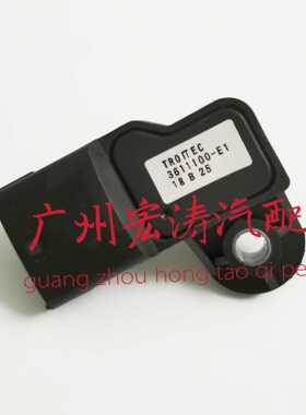 金杯X30 X30L T30 T32 鑫源750 四川现代 3611100进气压力传感器