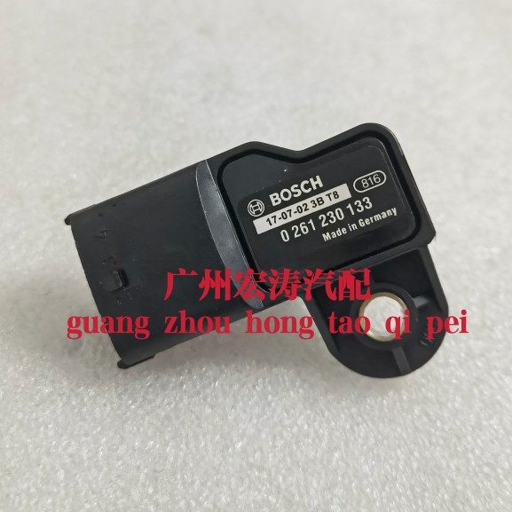 进气压力传感器0261230133 重汽维柴 4插 玉才天燃气发动机 原厂
