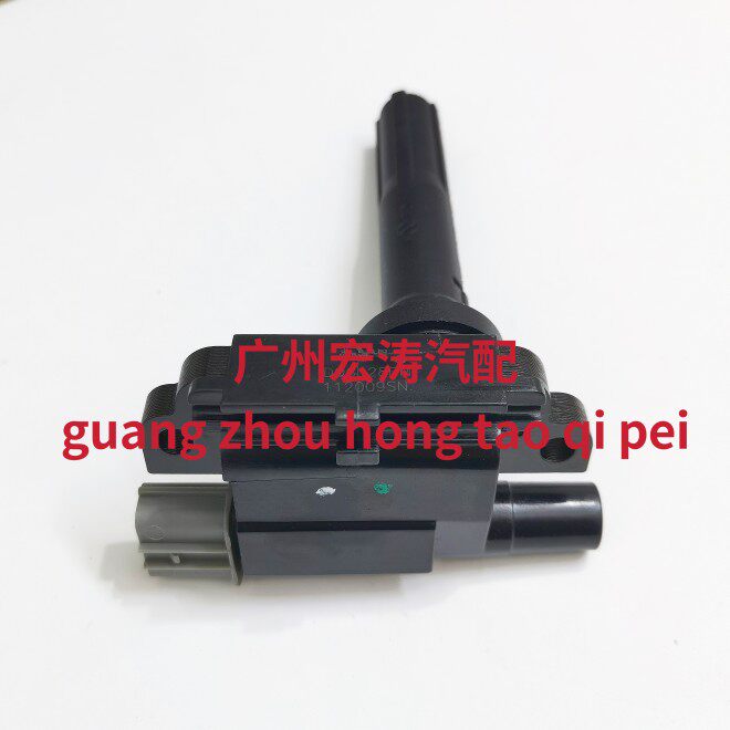 利亚纳雨燕天语吉姆尼尚悦羚羊1.6 1.3 1.5 长安474点火线圈 高压