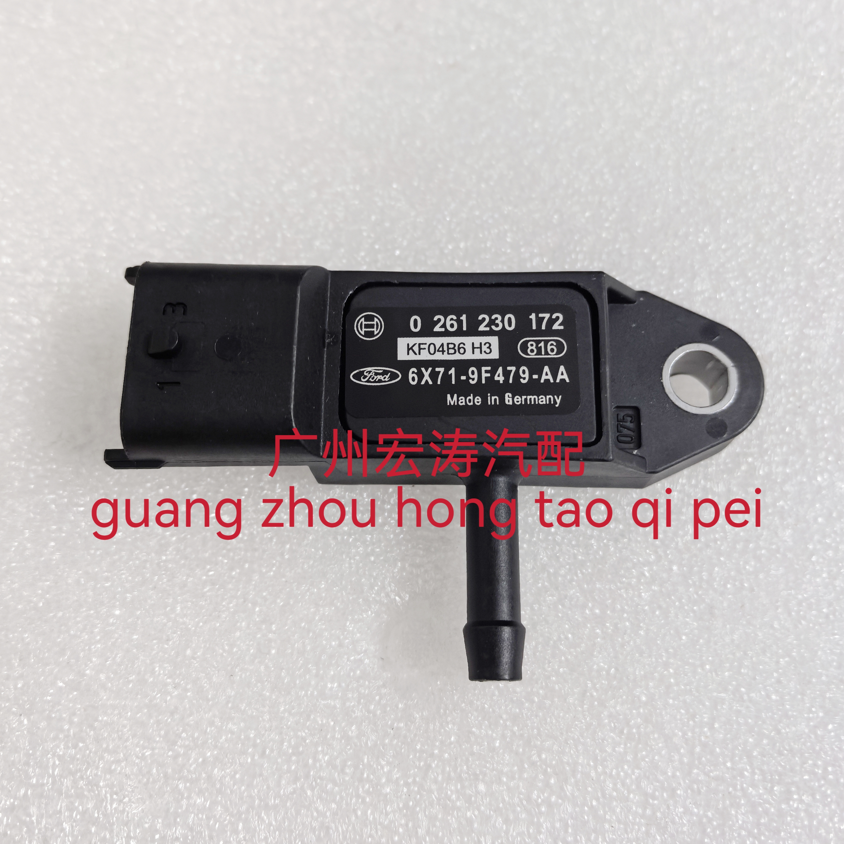 适用于江铃福特进气歧管压力传感器0261230172 6X71-9F479-AA