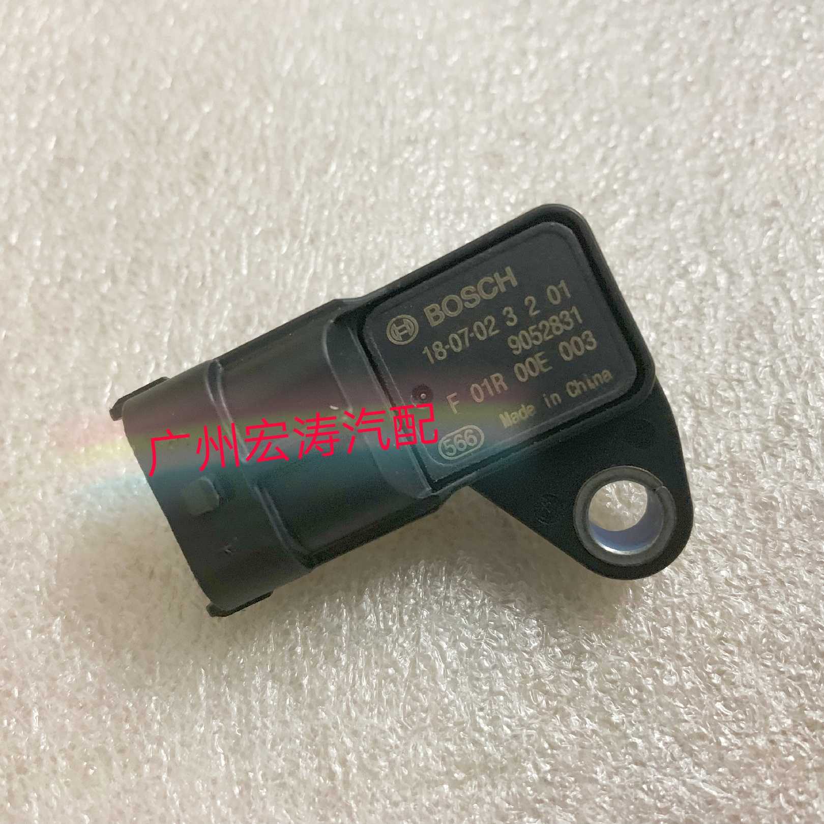 发动机温度压力传感器原厂