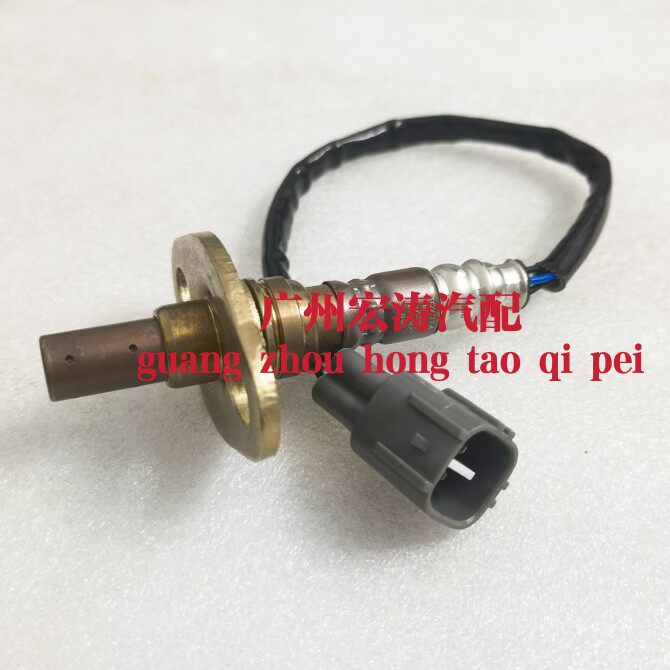 02 03 04 05 06年款丰田威驰1.3L 1.5L 一汽威志 威驰前氧传感器