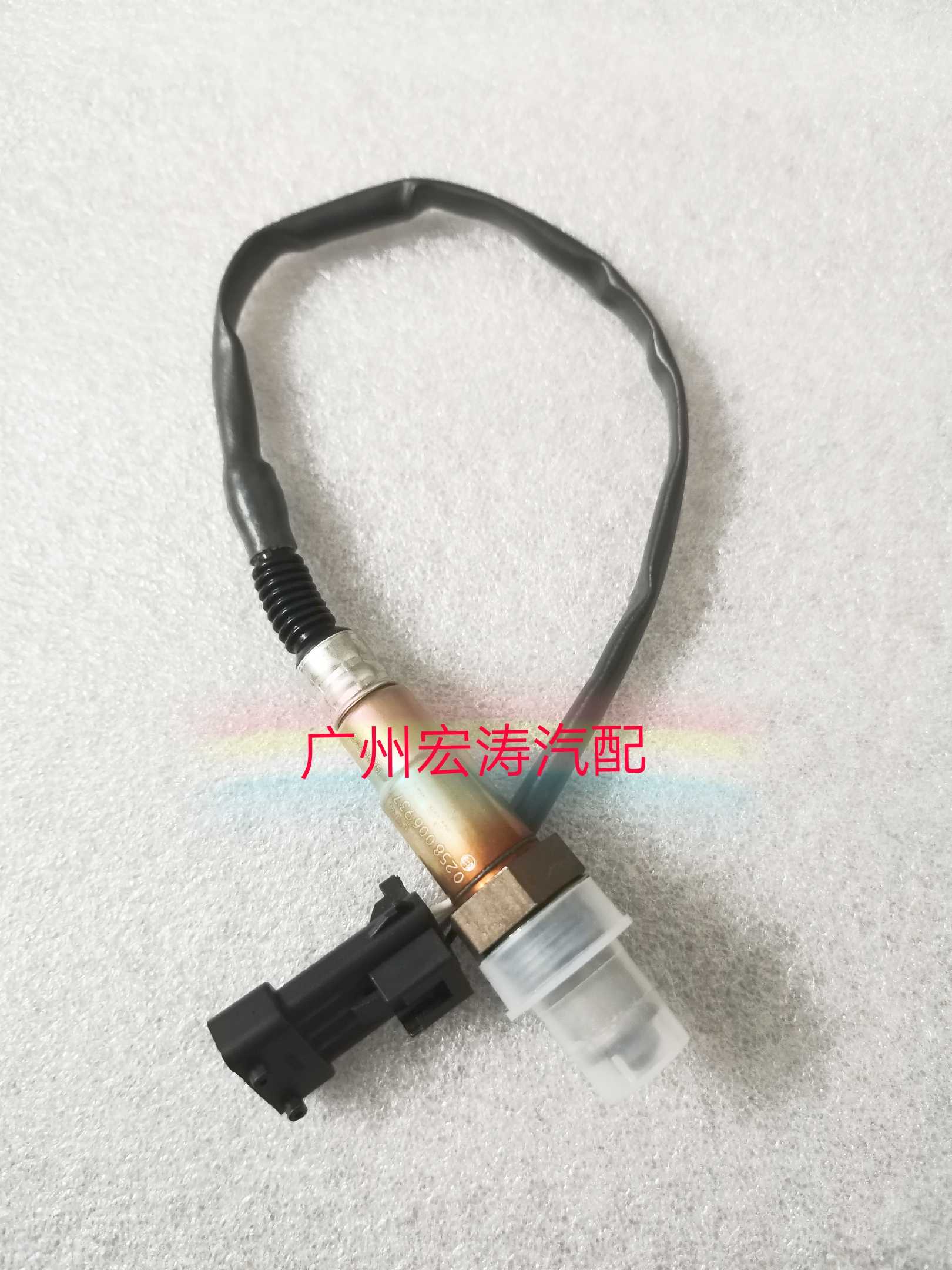昌河铃木浪迪 北斗星7140/K14B前后氧传感器  联电专用 原装配件