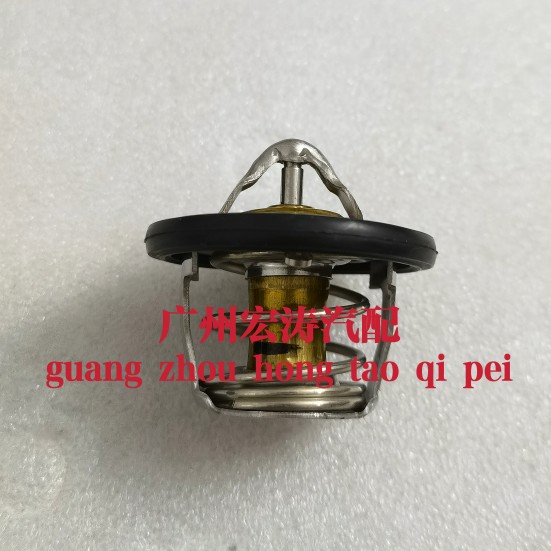 原厂五菱荣光/S/V/小卡/新卡/五菱征程1.2L 1.5L B12 B15节温器