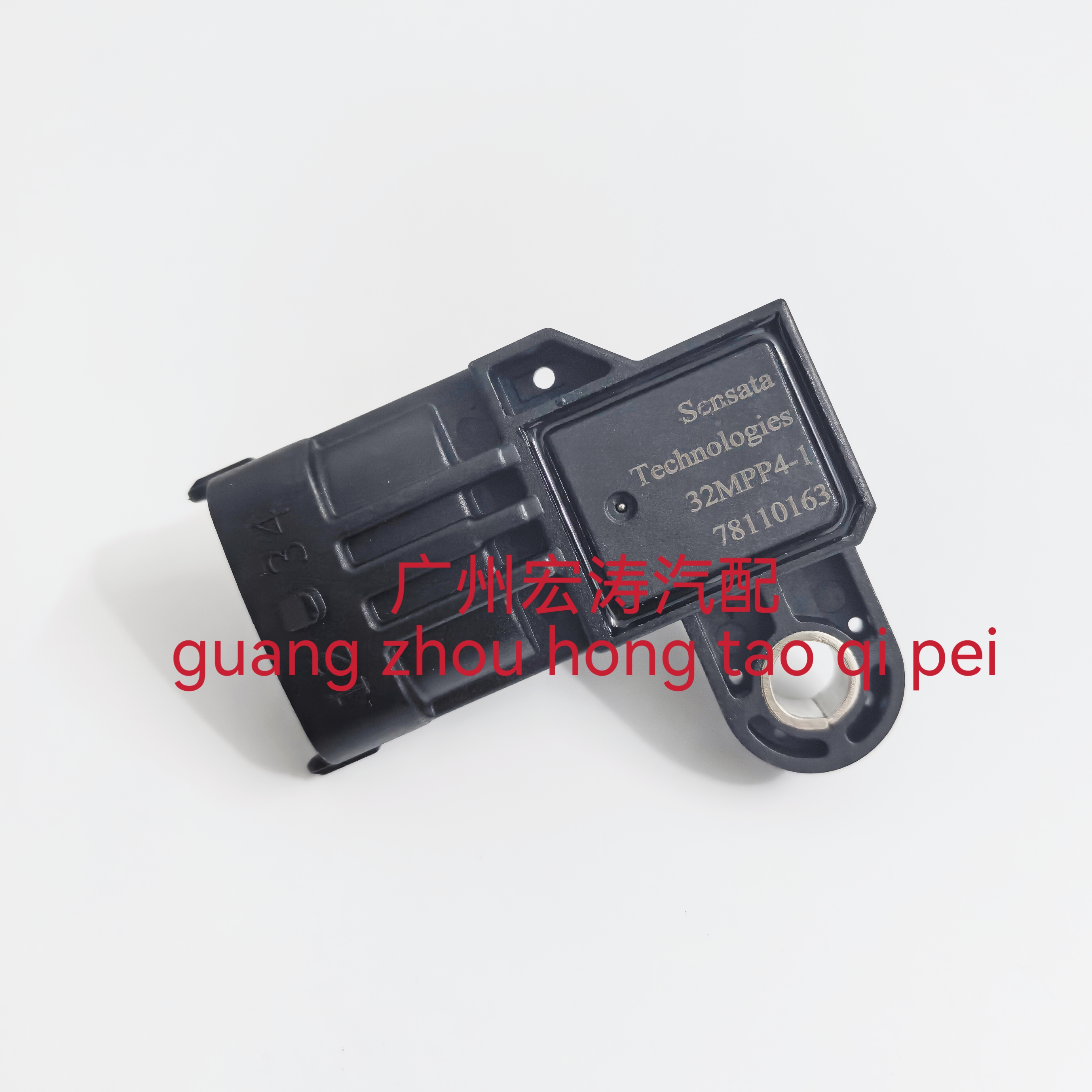 适用于江淮帅铃俊铃柴油车瑞风M4玉柴 进气压力传感器32MPP4-1 2