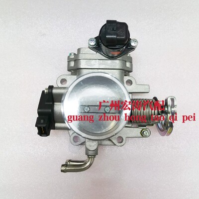 适用比亚迪F6 S6 M6 S8 G6 G3R483QB发动机2.0节气门阀体总成原厂