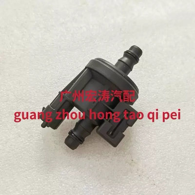 适用于领克01 02 03 05 06 1.5T碳罐电磁阀 F01R00KA13