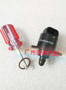适用于东风风光330 C37 K07 V27小康DK15步进电机61296怠速马达