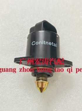 适用于金刚1.5怠速马达 抬速 台速 节气门控制阀 59600