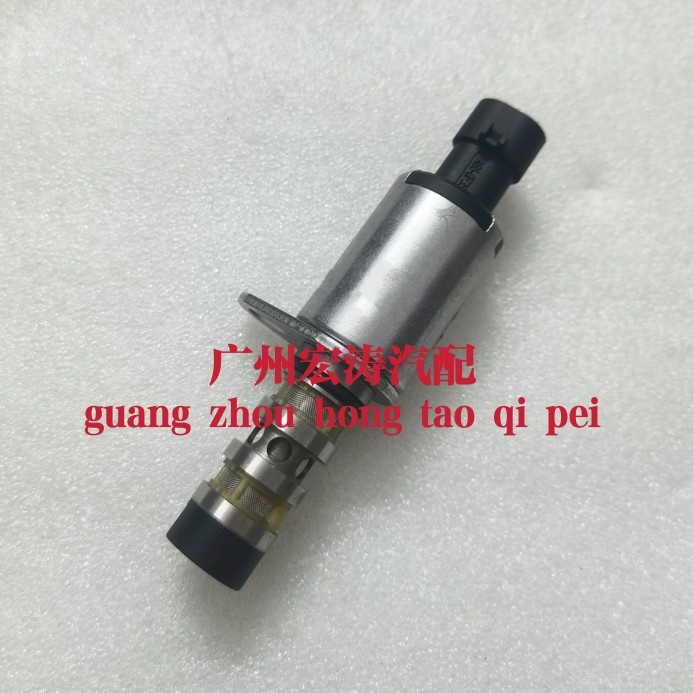 长安金牛星欧力威欧诺vvt阀 473 4G15机油控制阀凸轮轴相位执行器