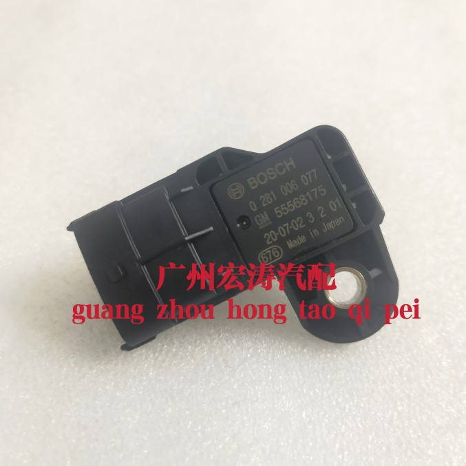 适用昂科拉创酷英朗进气歧管绝对压力传感器进气温度感应55568175