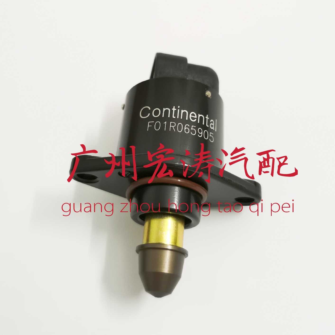 适用于帝豪EC718怠速阀SC718 1.8怠速马达4G18 步进电机10526