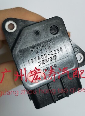 凌志雷克萨斯LS430GS430SC430RX300ES300GS300IS300空气流量计