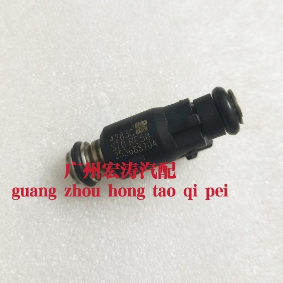 25368820A喷油嘴佳宝V70昌河福瑞达哈飞路尊小霸王中意民意德尔福