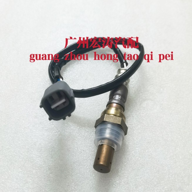 适用于进口丰田新老佳美03-07款 2.0/2.4L前后氧传感器 上下游