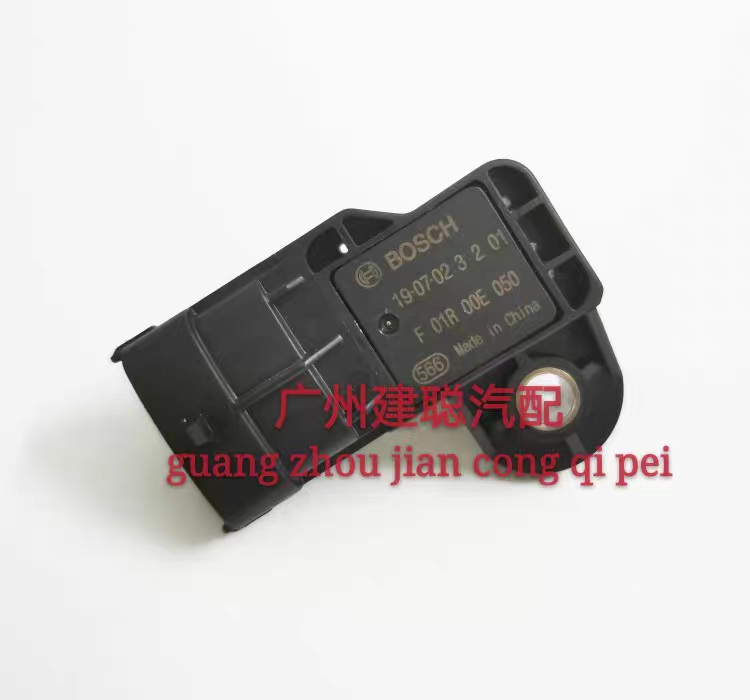 长城哈弗H4H7H8进气管大气真空增压进气压力温度传感器F01R00E050