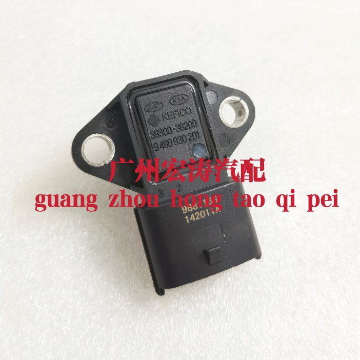 适配现代江淮瑞风2.4 2.0进口发动机G4JS感应器气进气压力传感器