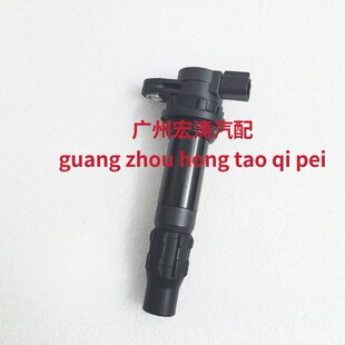 适用于游艇快艇船点火线圈 雅马哈FZ 1 YZF R1 R6 RS高压包