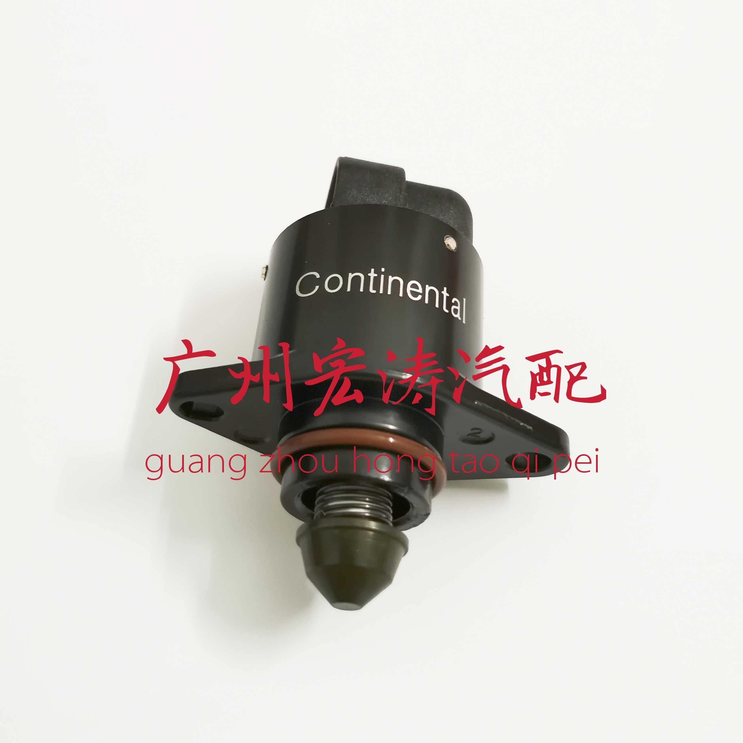 适用于哈弗H3/H5嘉誉瑞虎东方之子4G63/64怠速马达 02851步进电机