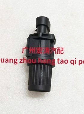 适用于宝骏560车速传感器730码表630速度530510里程表610310W
