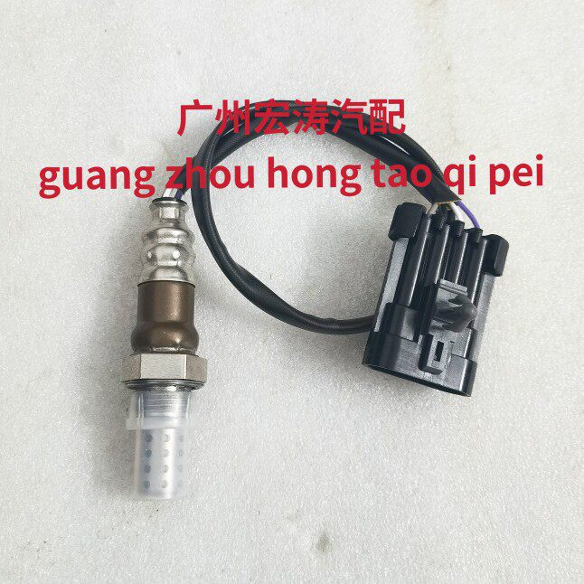 适用乐风骋1.4高压包新赛欧景程2.0君威别克凯越1.6点火线圈