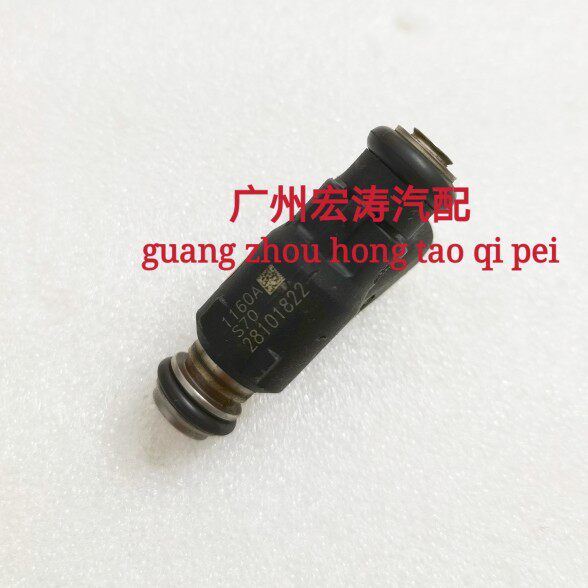 小康V29力帆520丰顺A5E5奇瑞新旗云风云4孔喷油嘴 28101822