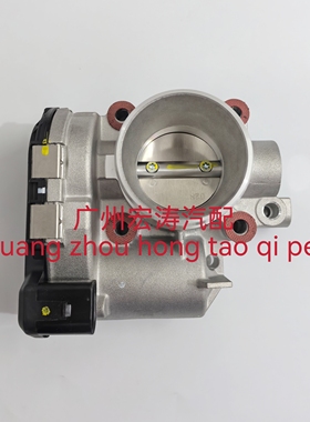 长安睿行M80 M90 m60电子节气门总成1.5排量DAM15KR发动机节气门