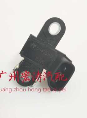 适配于帝豪 蓝瑟 欧蓝德 比亚迪F6 SMW251112曲轴位置传感器原厂