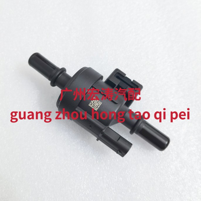 奇瑞艾瑞泽5GX瑞虎78 瑞虎3X5X碳罐电磁阀 捷途X70SX90星途电磁阀