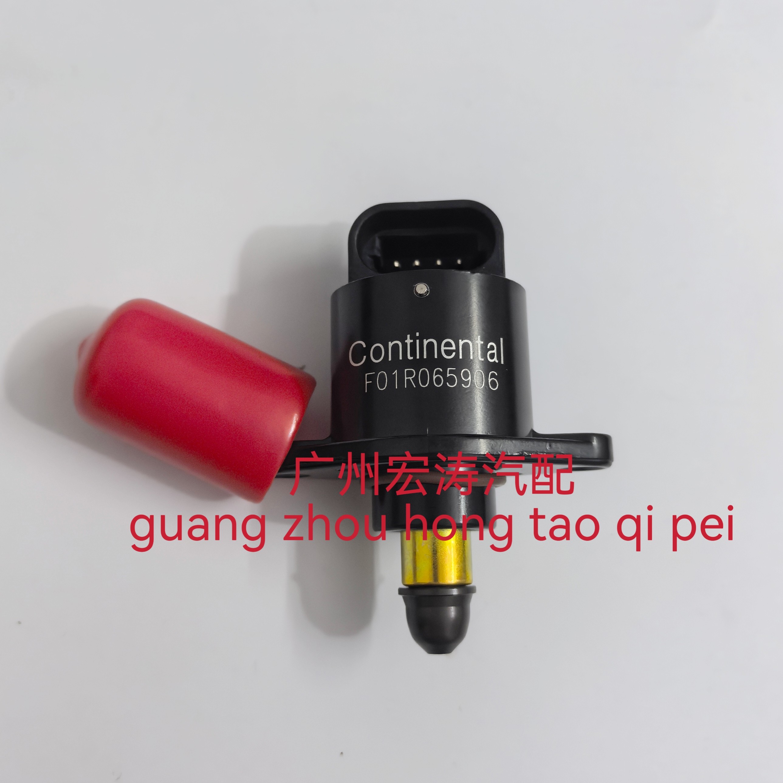 适用比亚迪F3 F3R F0怠速马达步进电机D5184/11125