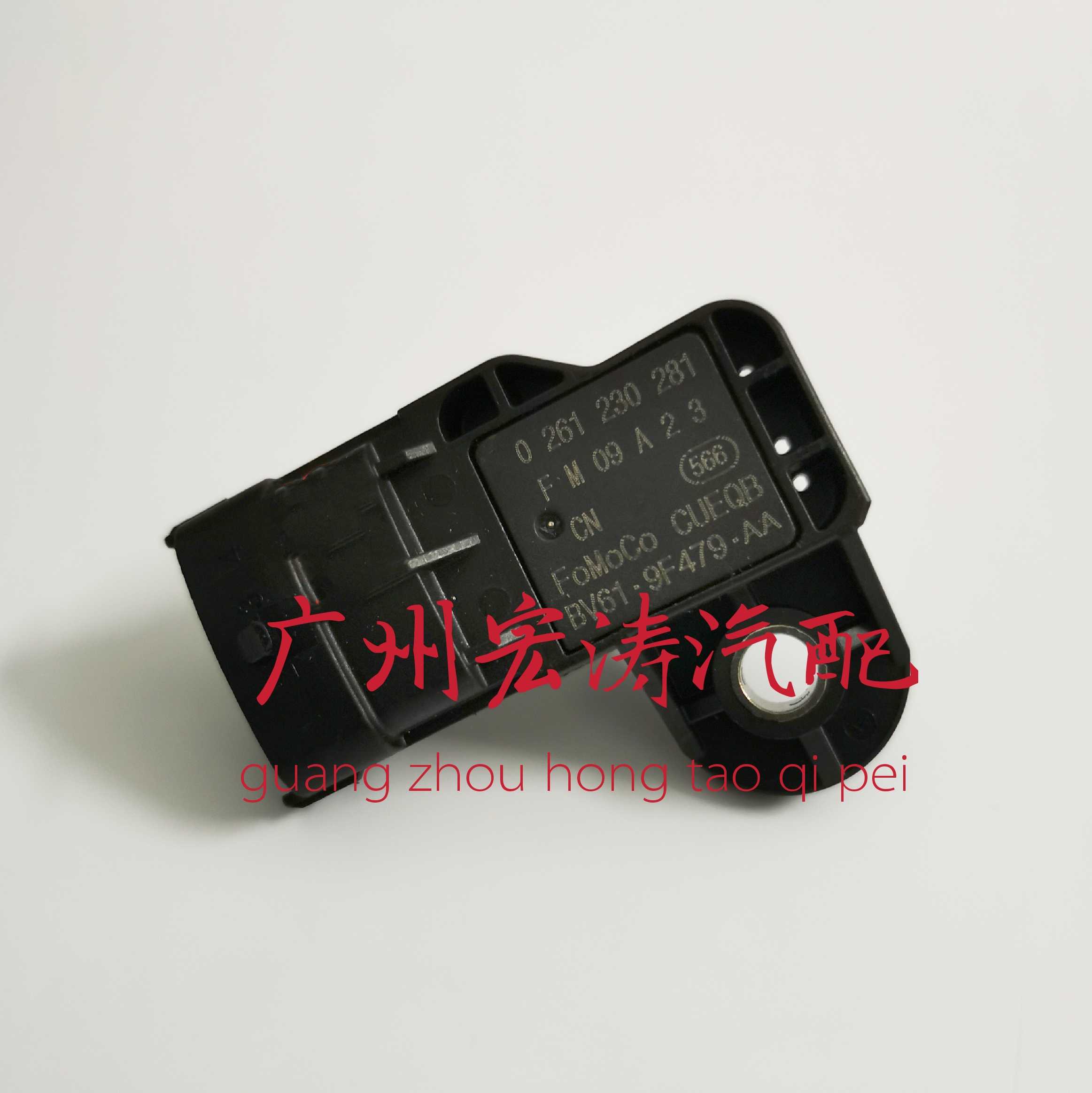 福特新福克斯 福睿斯 翼虎 翼博 空气进气压力传感器0261230281